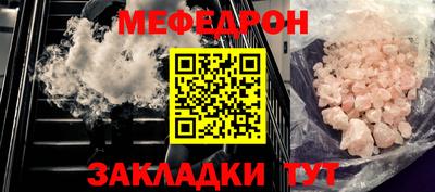 2c-b Ирбит
