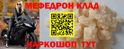 дживик Ипатово