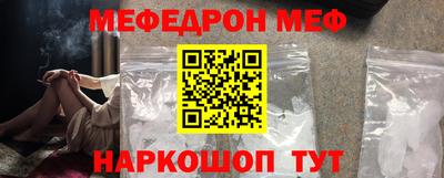 наркотики Изобильный