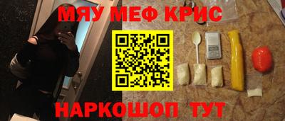 дживик Ипатово