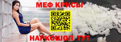 дживик Ипатово