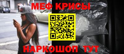 2c-b Ирбит