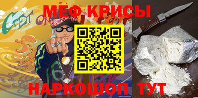 дживик Ипатово