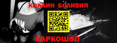 2c-b Ирбит