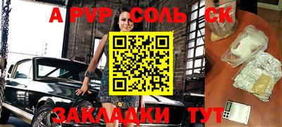 2c-b Ирбит