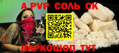 2c-b Ирбит