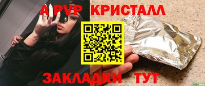наркотики Изобильный