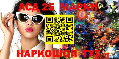 дживик Ипатово
