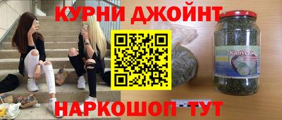 дживик Ипатово