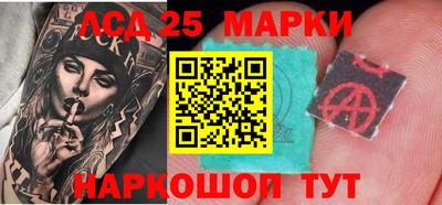 2c-b Ирбит