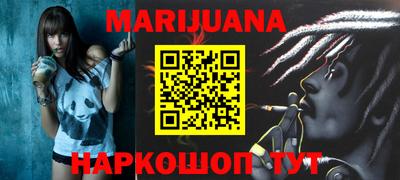 наркотики Изобильный