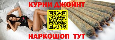 наркотики Изобильный