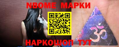 дживик Ипатово