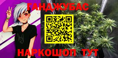 дживик Ипатово