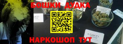 наркотики Изобильный