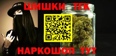 наркотики Изобильный