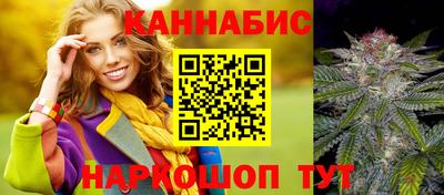 наркотики Изобильный