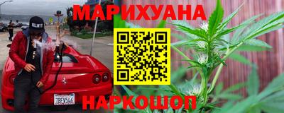 дживик Ипатово