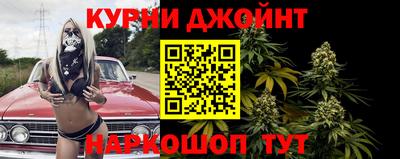 дживик Ипатово