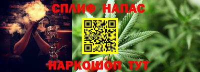 наркотики Изобильный