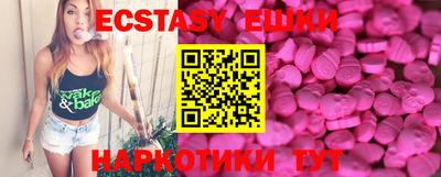2c-b Ирбит