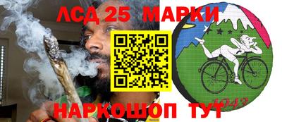 наркотики Изобильный