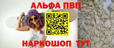 2c-b Ирбит
