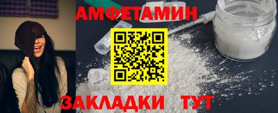 2c-b Ирбит