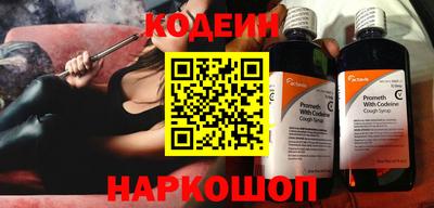 дживик Ипатово