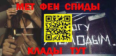 2c-b Ирбит