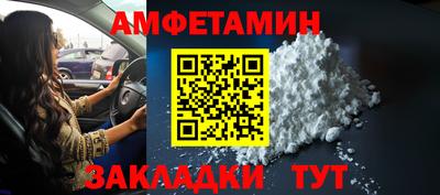 2c-b Ирбит