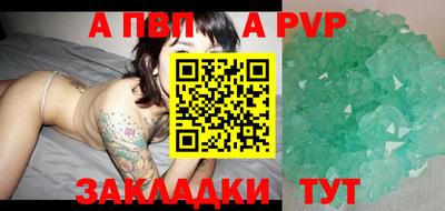 2c-b Ирбит