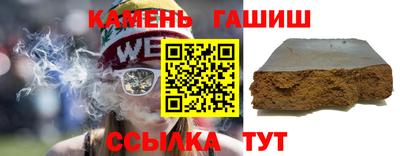 наркотики Изобильный