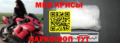 дживик Ипатово