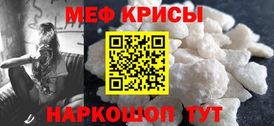 2c-b Ирбит